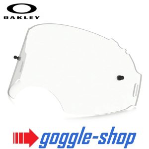 Oakley Airbrake Clear Lens