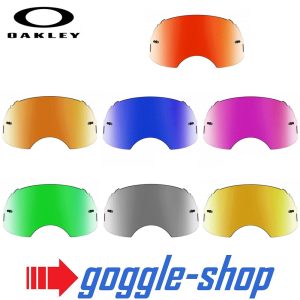 Oakley Airbrake Mirror Lenses - Goggle-Shop